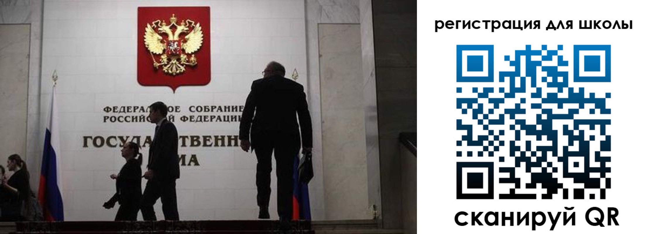 форма 3 в Дзержинске